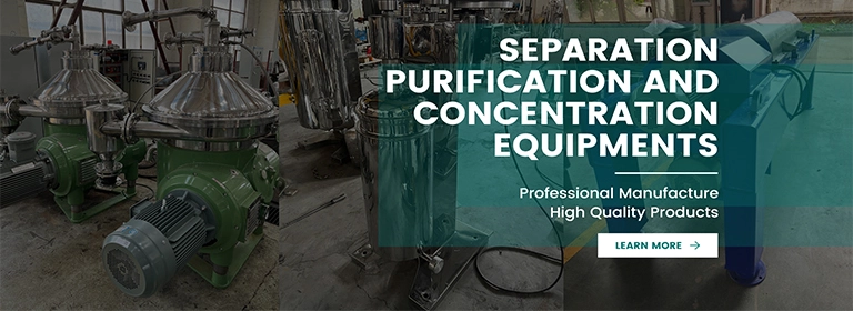 Équipements de purification et de concentration de séparation, fabrication professionnelle, produits de haute qualité