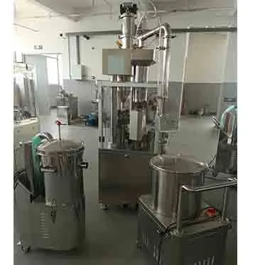 Machine de remplissage de capsule NJP200